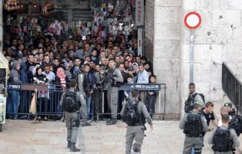 صورة أرشيفية