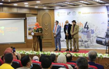 جانب من المهرجان