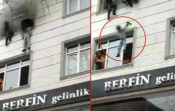 جانب من الحدث