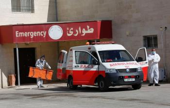 صورة أرشيفية