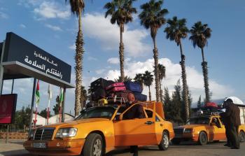 صورة أرشيفية