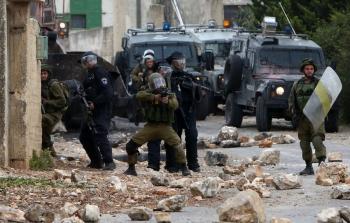 صورة أرشيفية