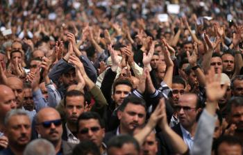 صورة أرشيفية