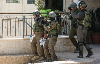 صورة أرشيفية