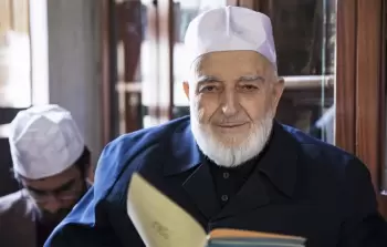 الراحل محمد أمين سراج، عالم الحديث البارز في تركيا