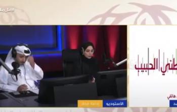 جانب من البرنامج