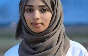 الشهيد المسعفة رزان النجار