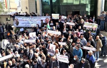 صورة أرشيفية