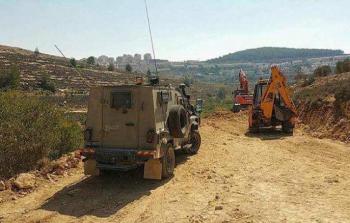 صورة إرشيفية