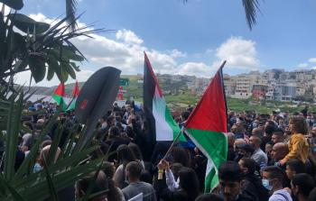 من المظاهرة في أم الفحم، اليوم