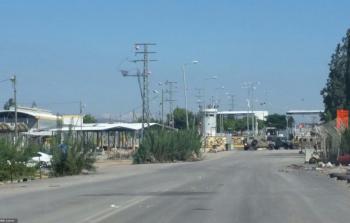 صورة أرشيفية