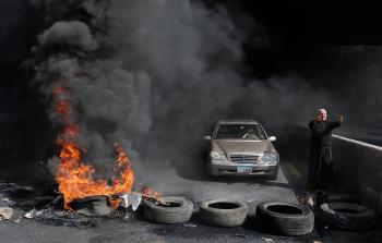 مشهد حي من احتجاجات بيروت