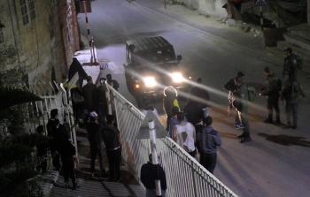 صورة إرشيفية