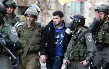 صورة إرشيفية