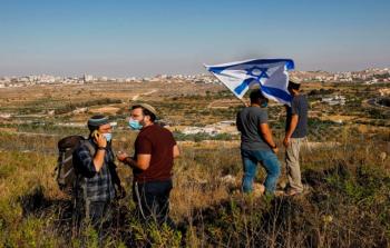 صورة أرشيفية