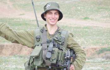 الضابط الإسرائيلي هدار غولدن (أرشيف)