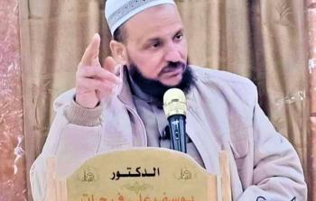 د. يوسف فرحات (أرشيف)