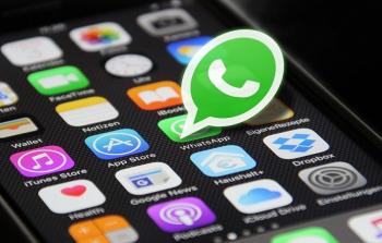 صورة تعبيرية