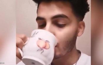 ريمول بالا تذوق الشاي لأول مرة بحياته