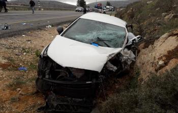 صورة إرشيفية