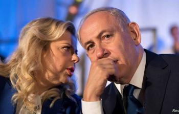 رئيس حكومة الاحتلال نتنياهو وزوجته سارة