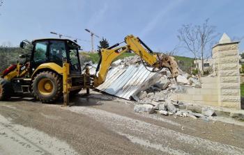 صورة إرشيفية