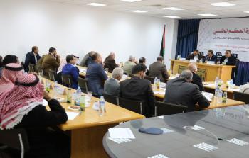 صورة إرشيفية