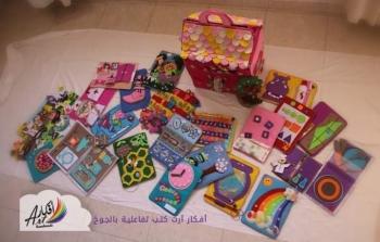 مشغولات عبير من الجوخ.jpg