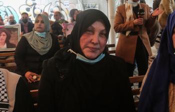 كفاية الزهار 