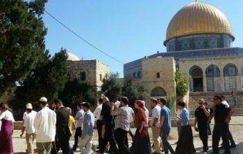 صورة أرشيفية