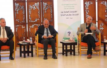 جانب من ورشة العمل (تصوير: رمضان الأغا)