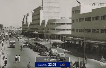 مقتطف من الفيلم