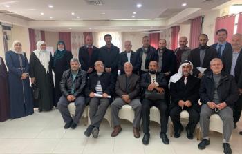 جانب من الاجتماع