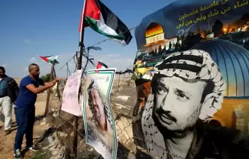 صورة أرشيفية