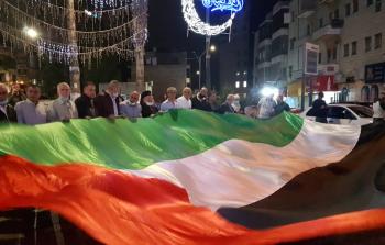 صورة أرشيفية