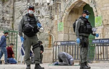 صورة أرشيفية