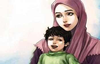 صورة تعبيرية عن تربية الام للأطفال.jpg