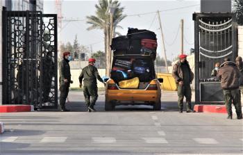 صورة أرشيفية