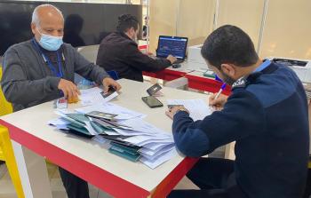 صورة أرشيفية