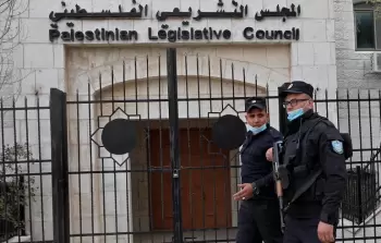 المجلس التشريعي الفلسطيني - أرشيف