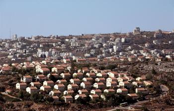 صورة أرشيفية