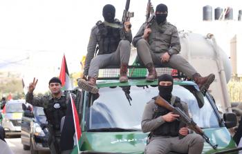 صورة أرشيفية