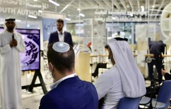 جانب من إحياء الإمارات لذكرى 