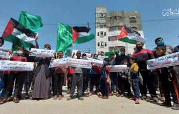 جانب من الوقفة - تصوير/ ربيع أبو نقيرة