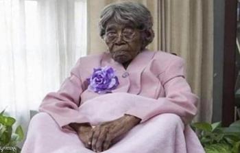 هيستر فورد ولدت 1904 أو 1905