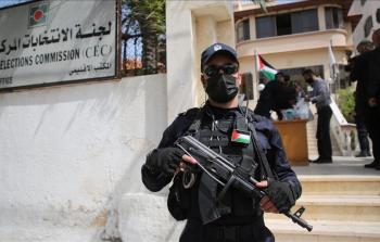 صورة أرشيفية