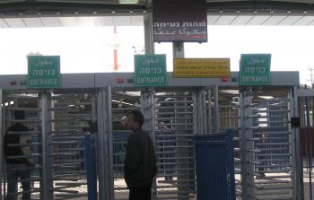 حاجز قلنديا - أرشيف