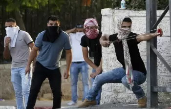 صورة أرشيفية