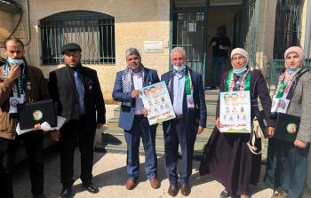 صورة أرشيفية