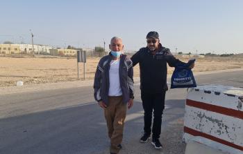 الأسير رشدي أبو مخ